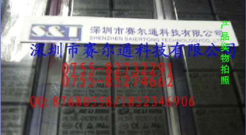 商務信息服務 提升企業決策與運營效率的關鍵