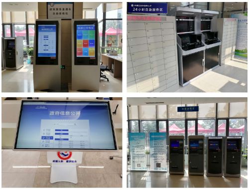 青島市即墨區(qū)打造“五統(tǒng)一”政務(wù)公開專區(qū)，打通服務(wù)群眾“最后一公里”