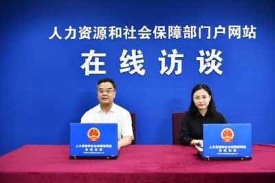 江西省人力資源和社會保障廳 在線訪談 專款專用 安“薪”無憂--人社部勞動保障監(jiān)察局局長李新旺介紹《工程建設(shè)領(lǐng)域農(nóng)民工工資專用賬戶管理暫行辦法》